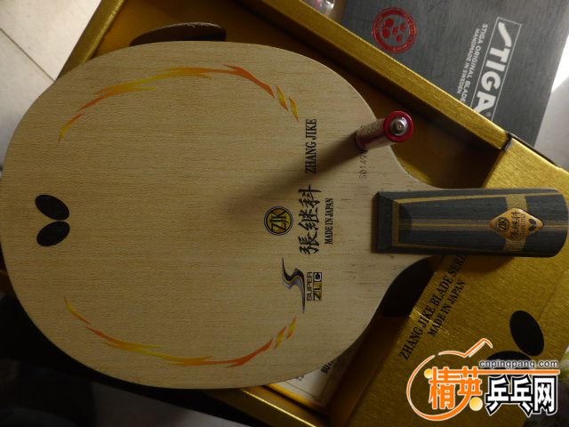 P1050991.JPG