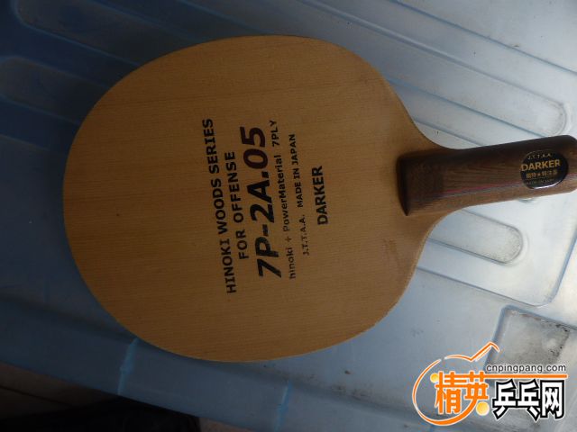 P1060035.JPG