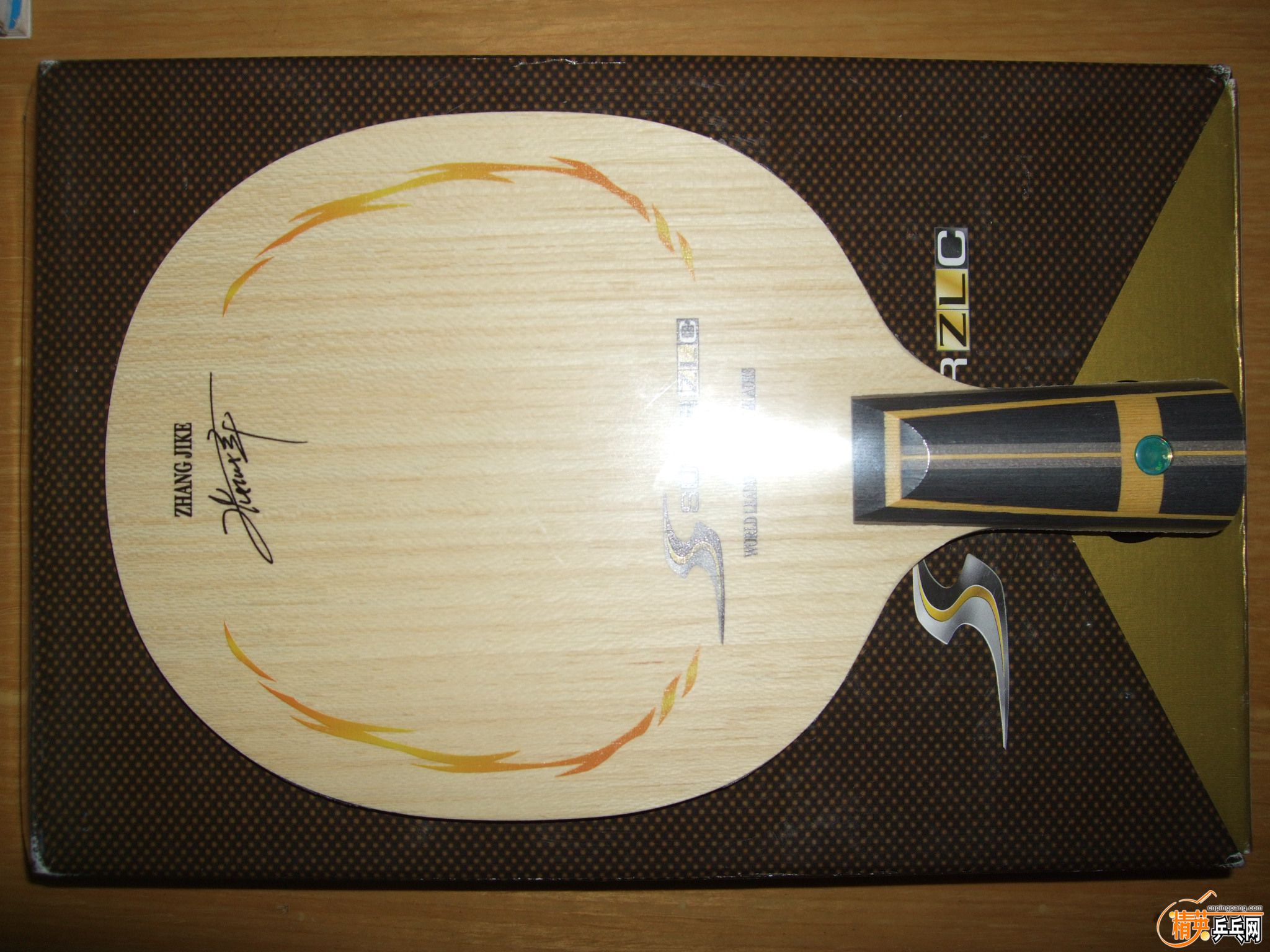 DSCF8211.JPG