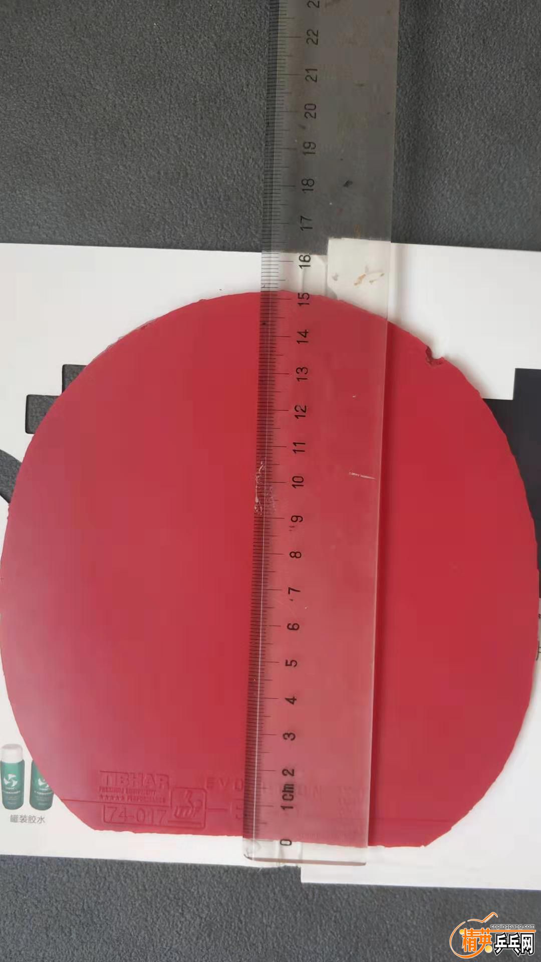 ΢ͼƬ_20190303172920.jpg