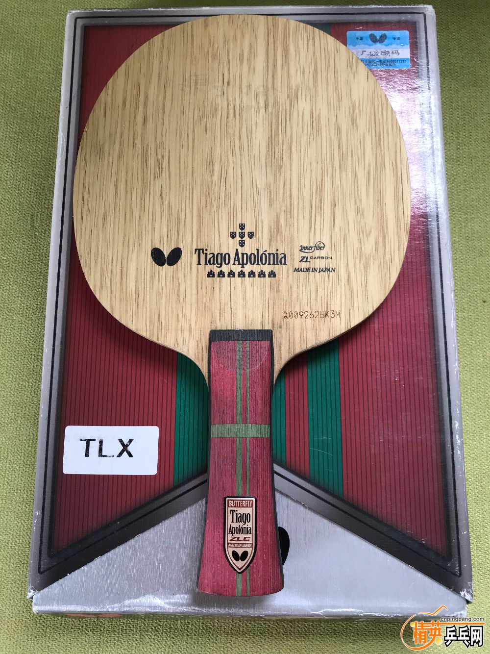 mmexport1551619889130.jpg