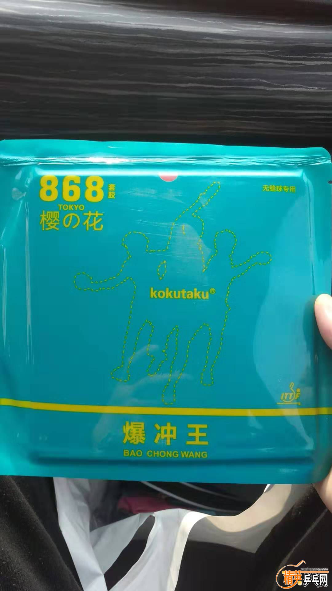 ΢ͼƬ_20190304134413.jpg
