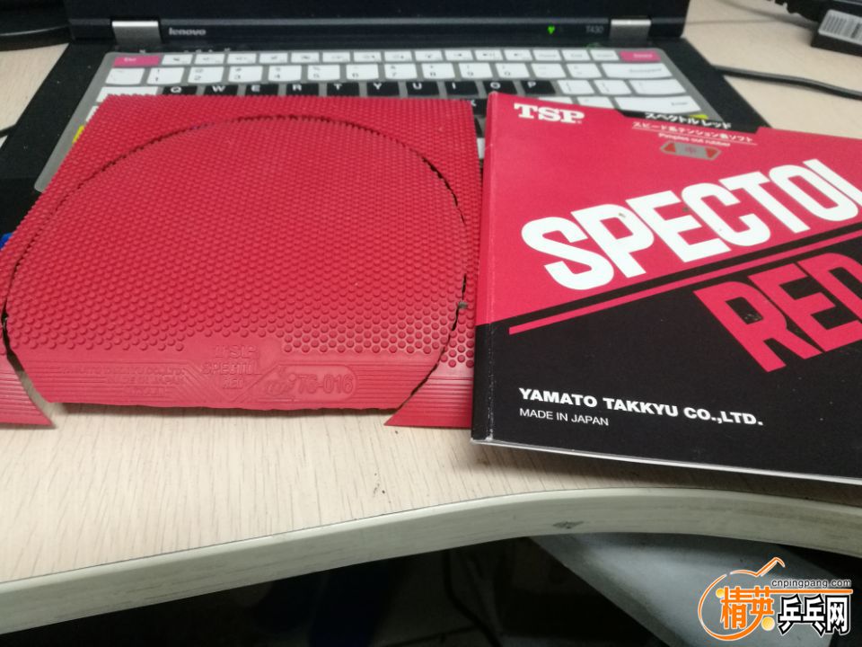 QQͼƬ20190306143807.jpg