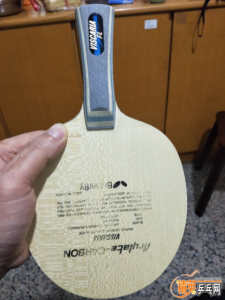 IMG20190310215050.jpg