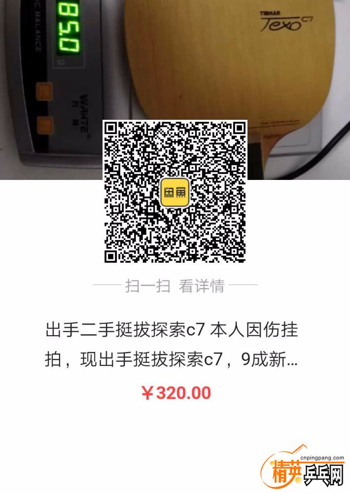 1552314991910.jpg