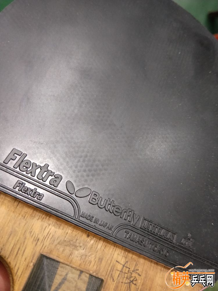 IMG20190312210307.jpg