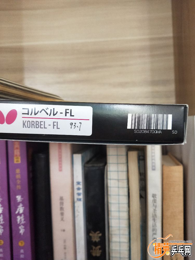 IMG20190316100632.jpg
