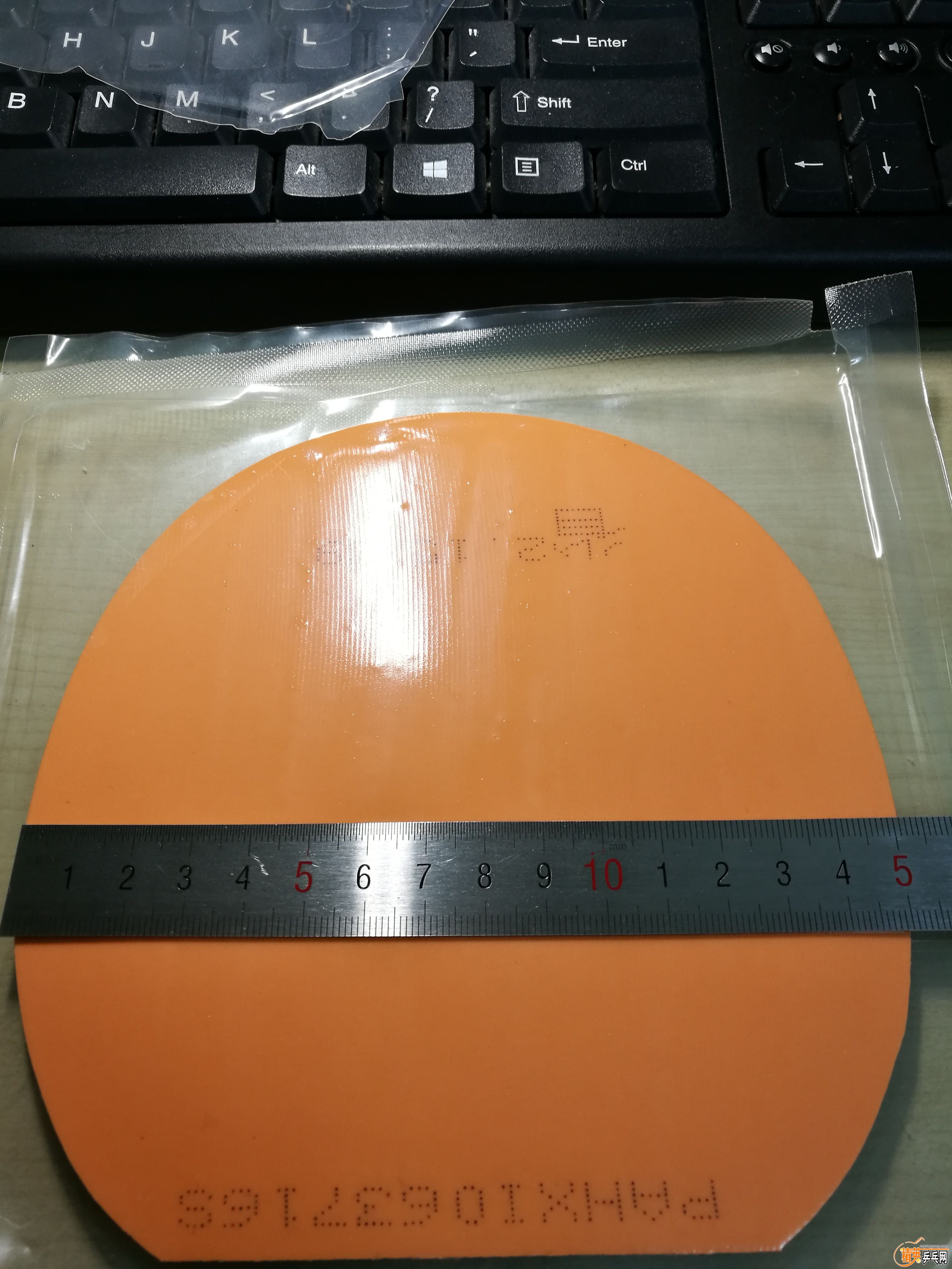 QQͼƬ20190321163658.jpg