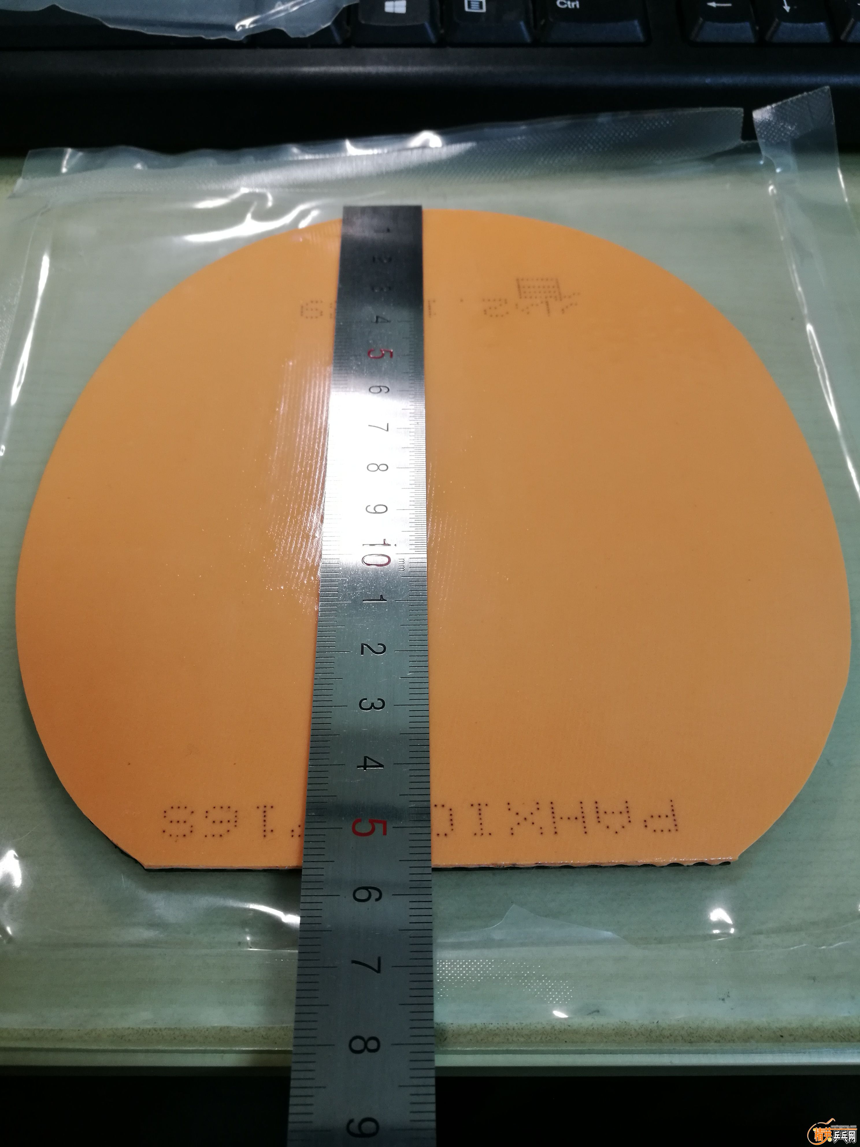 QQͼƬ20190321163649.jpg