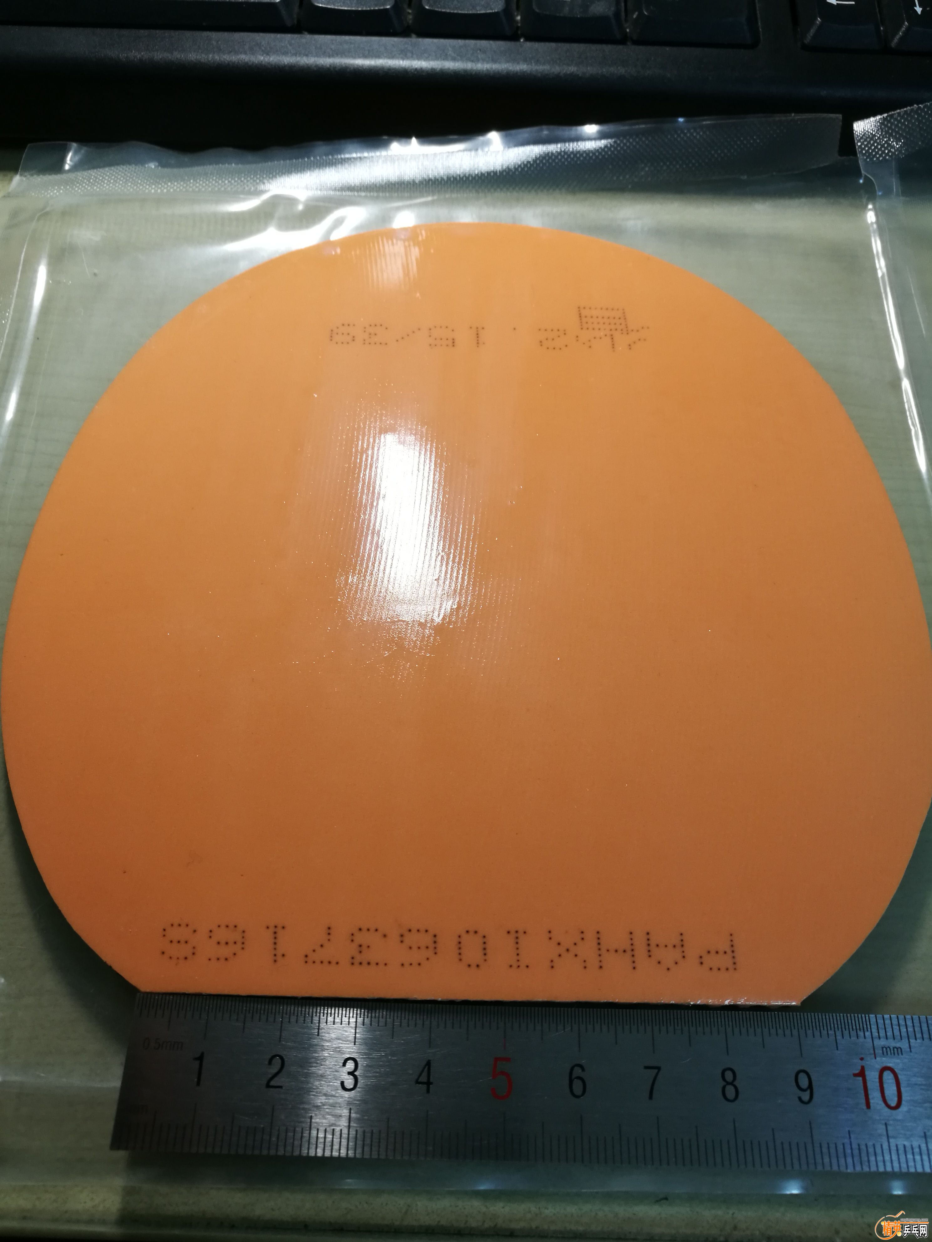 QQͼƬ20190321163717.jpg