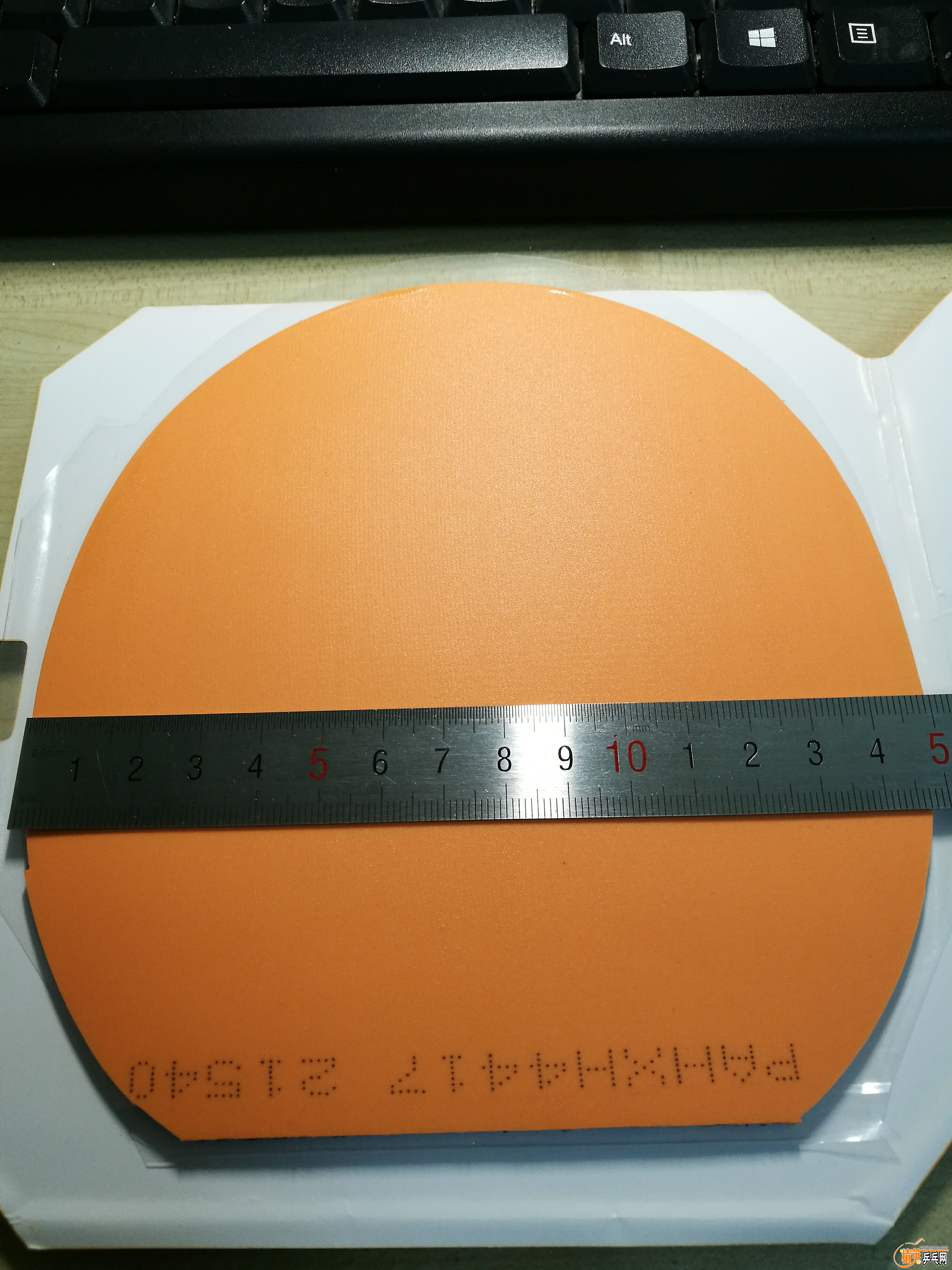 QQͼƬ20190321163817.jpg