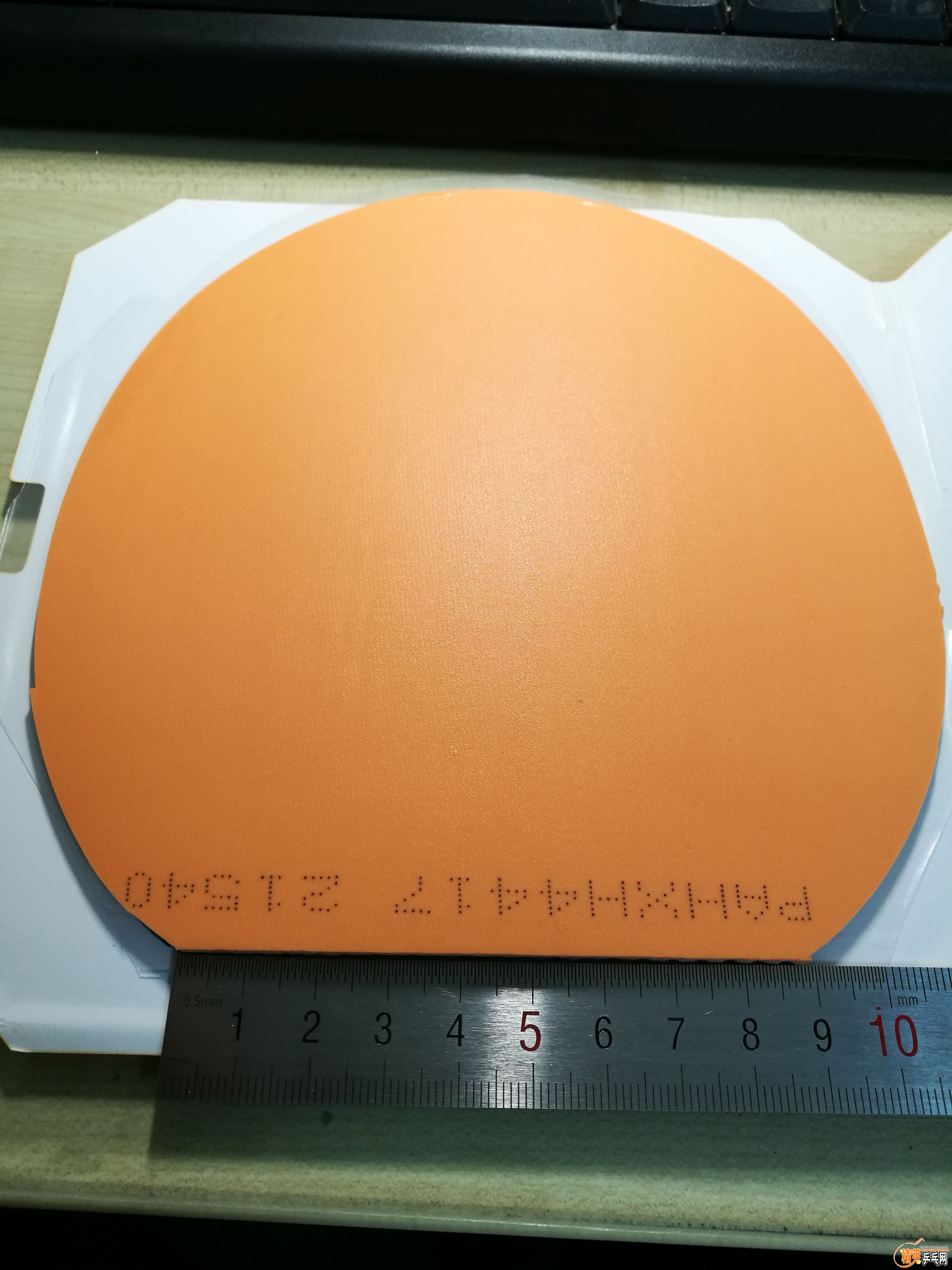 QQͼƬ20190321163829.jpg