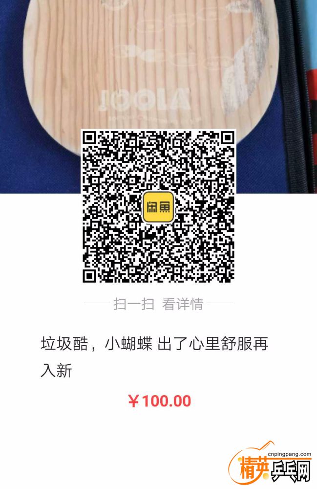 1553269159598.jpg