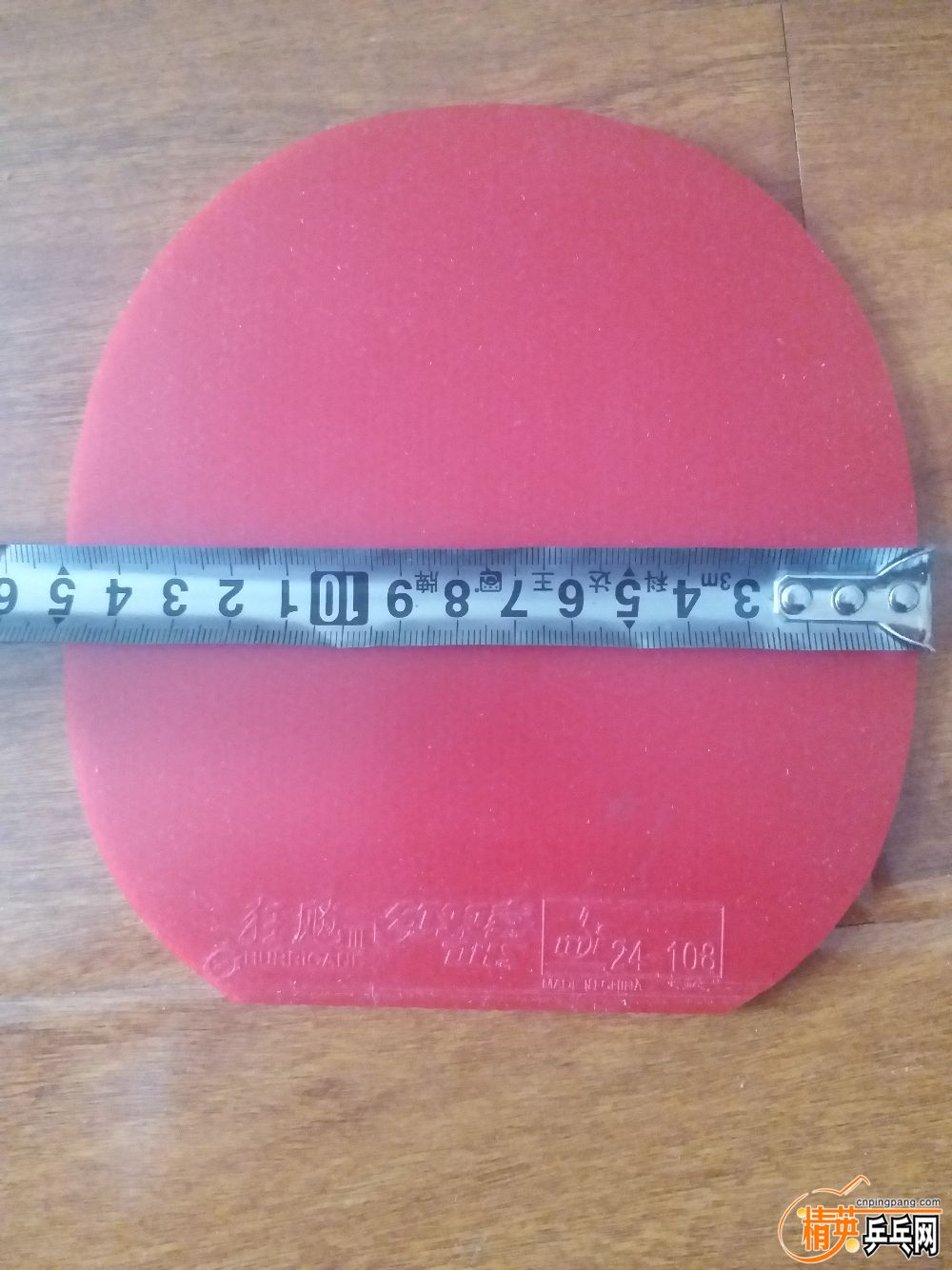 20190324_160833.jpg