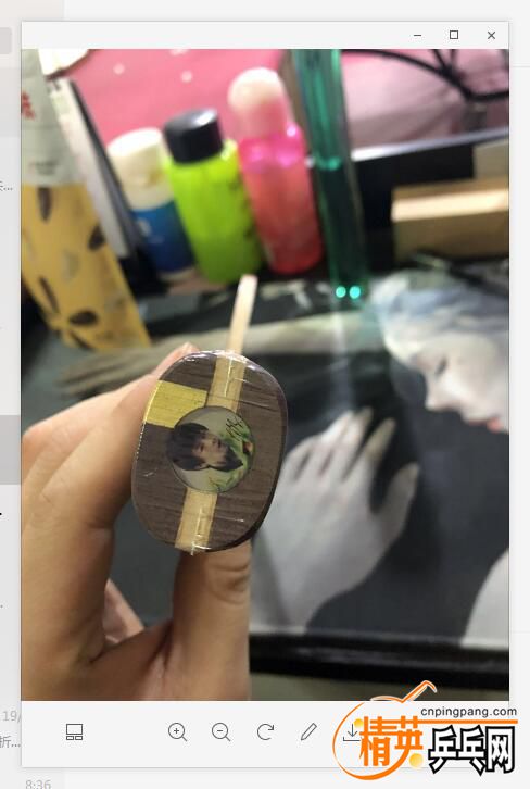 ning1.jpg