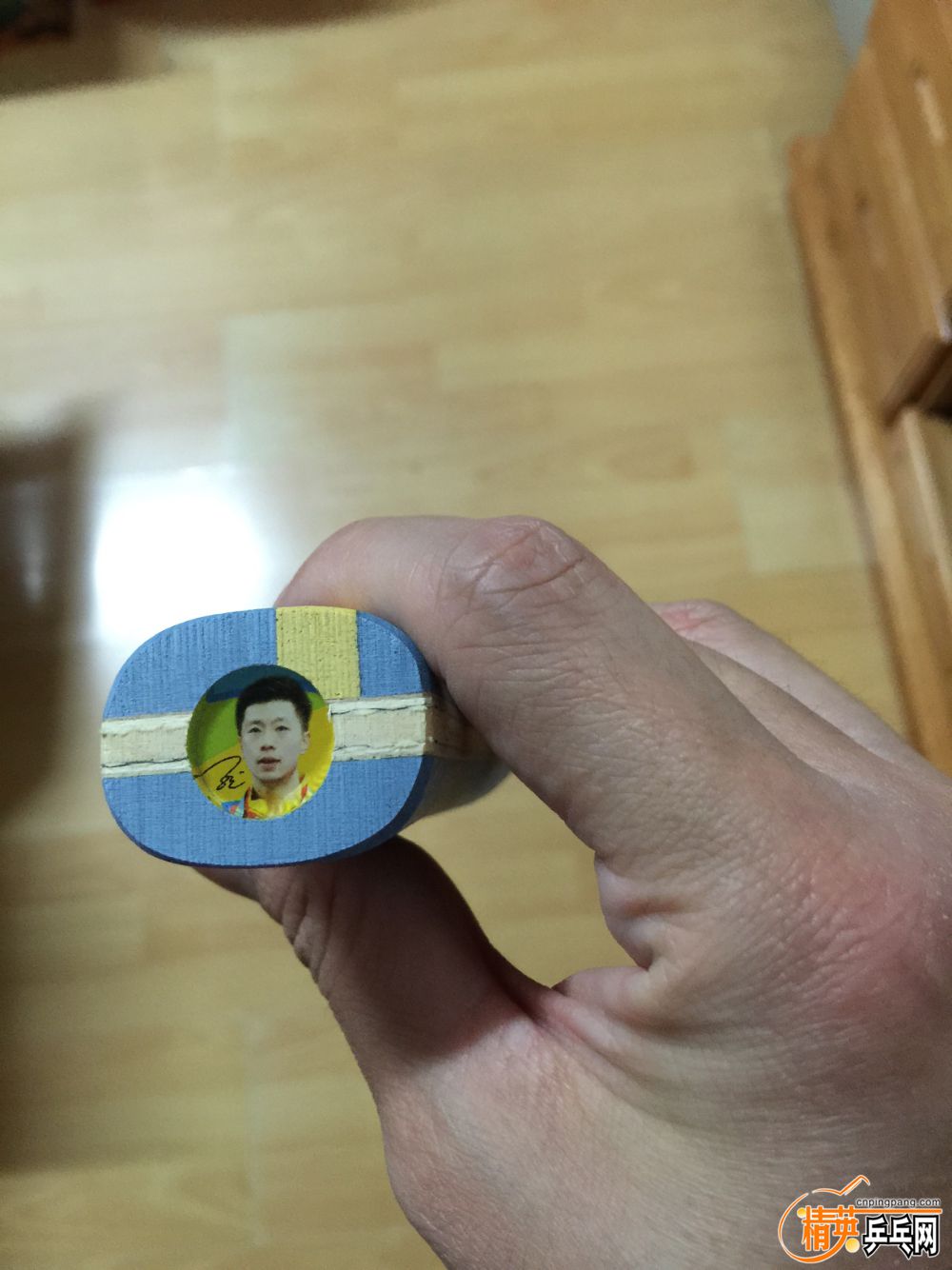image.jpg