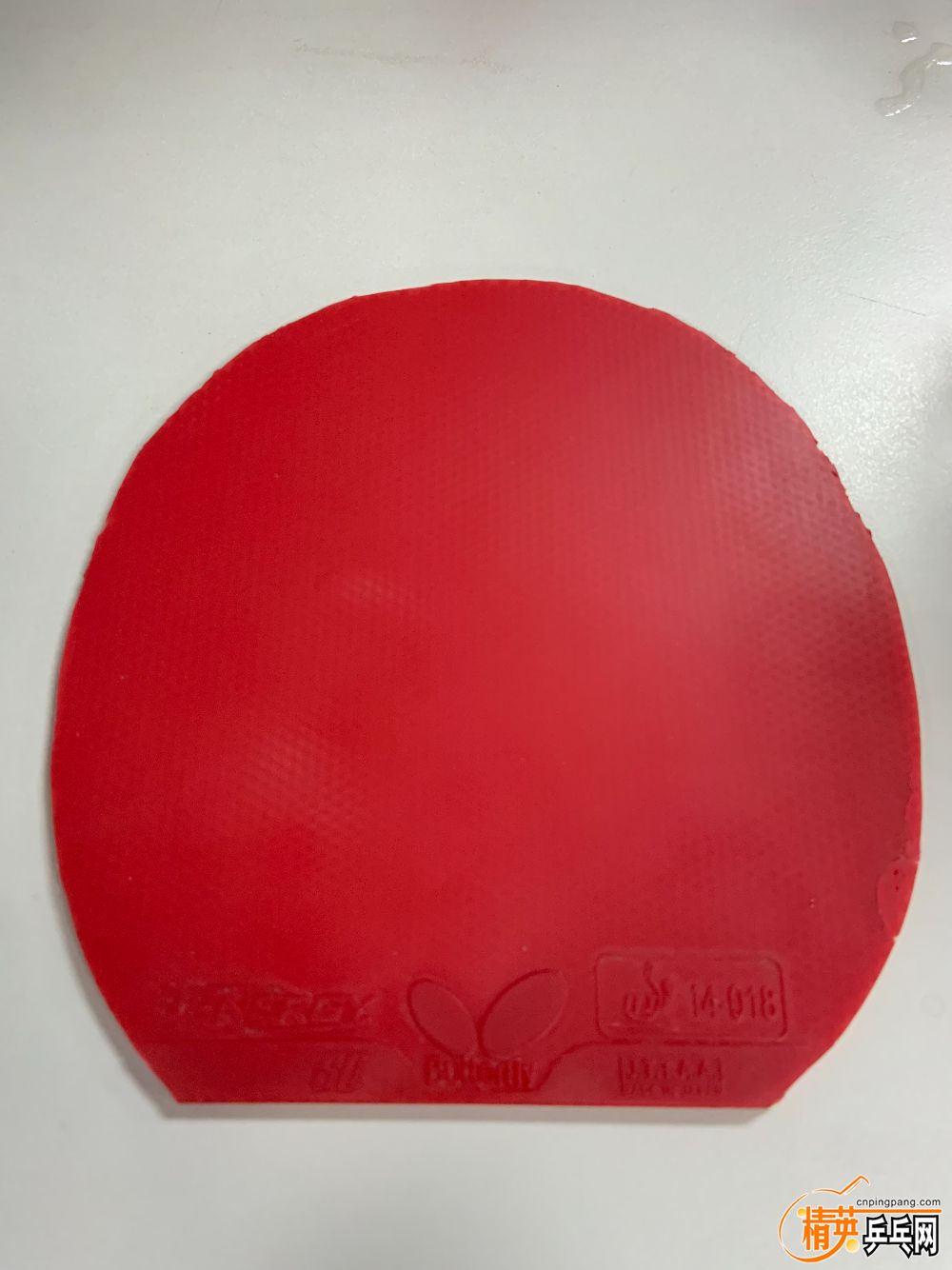 FF14573C-E4D0-45BC-9F3D-BF193057352D.jpeg