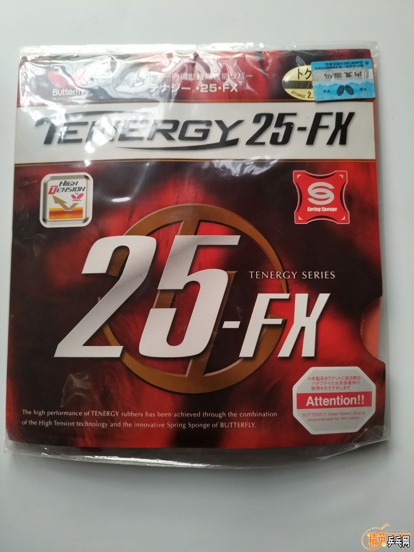 A64500C0CB5BE7659CFAACA712936235.jpg