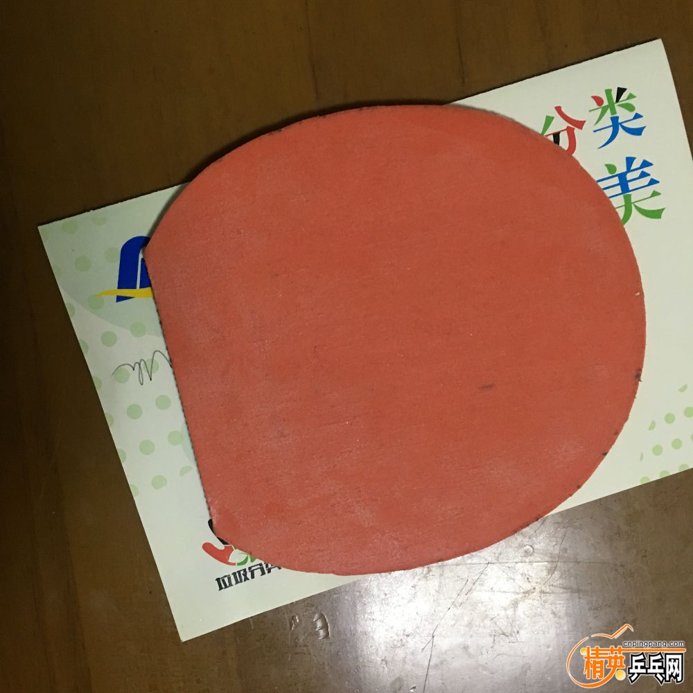 4B2813D7-C88A-4CBE-A28C-57045CC51BD5.jpeg