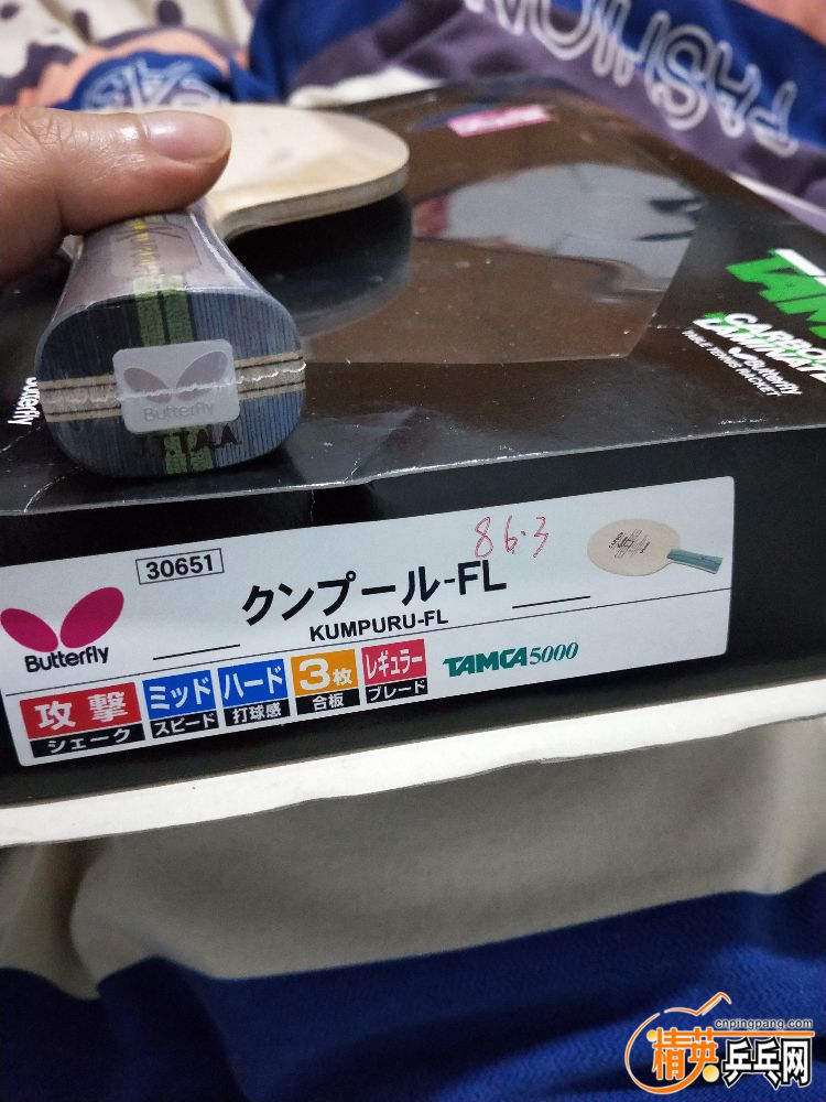 IMG20190328234332.jpg