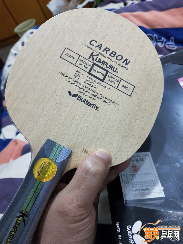IMG20190328234351.jpg