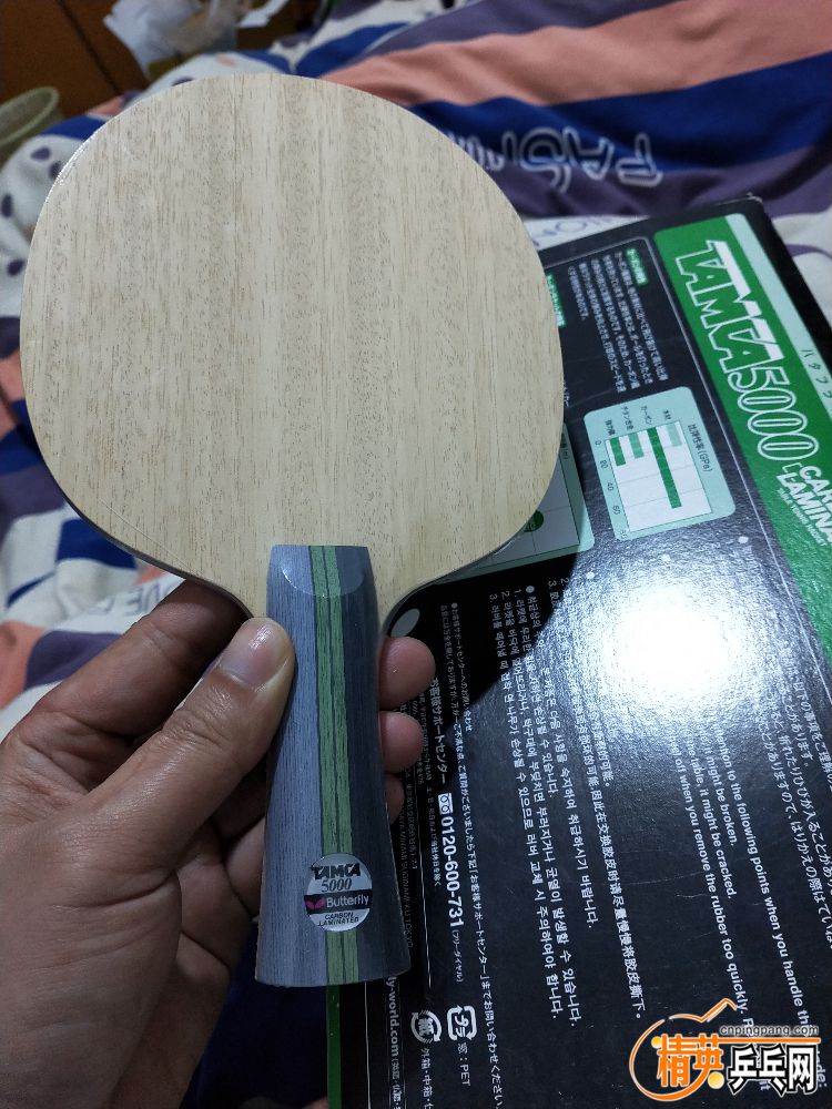 IMG20190328234421.jpg