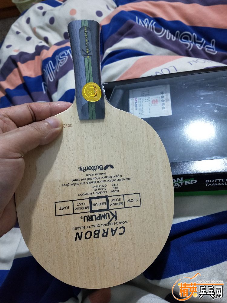 IMG20190328234442.jpg