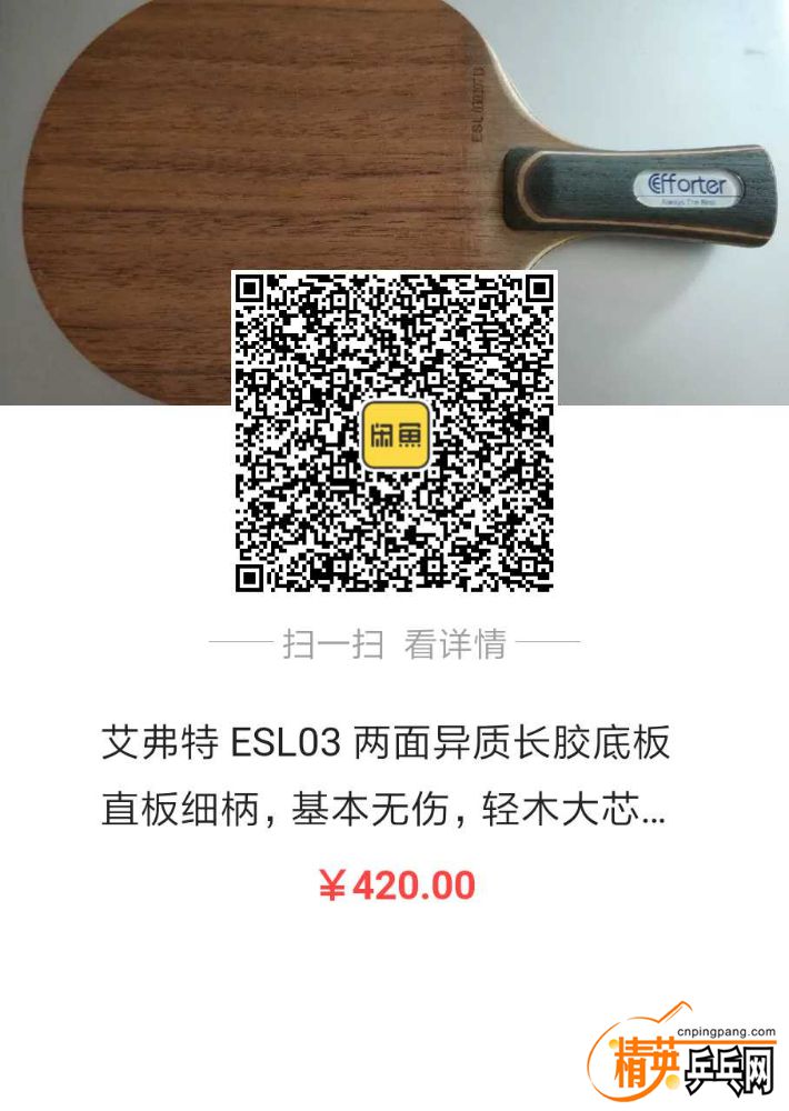 1553916992703.jpg