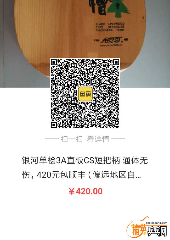 1553917009009.jpg