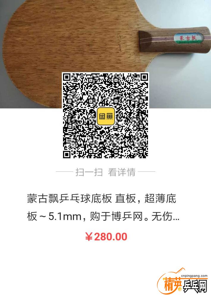 1553916972861.jpg