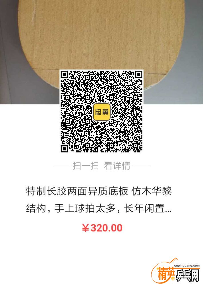 1553916955636.jpg