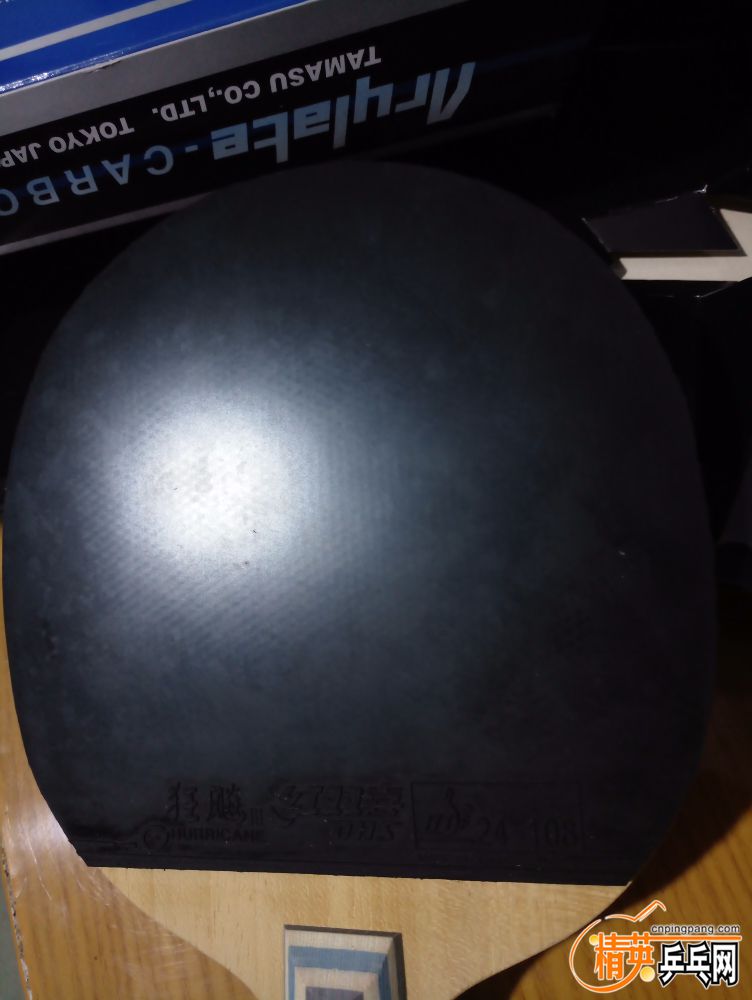 P90331-220754.jpg