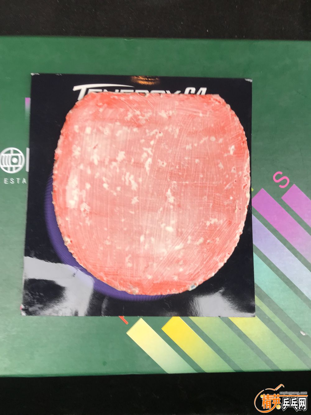 60B4945B-6976-4EC8-B53E-B1FED691EE5E.jpeg
