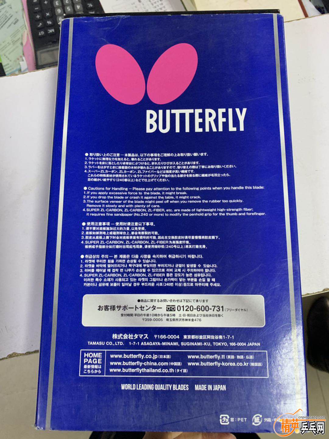 ΢ͼƬ_20190403111311.jpg