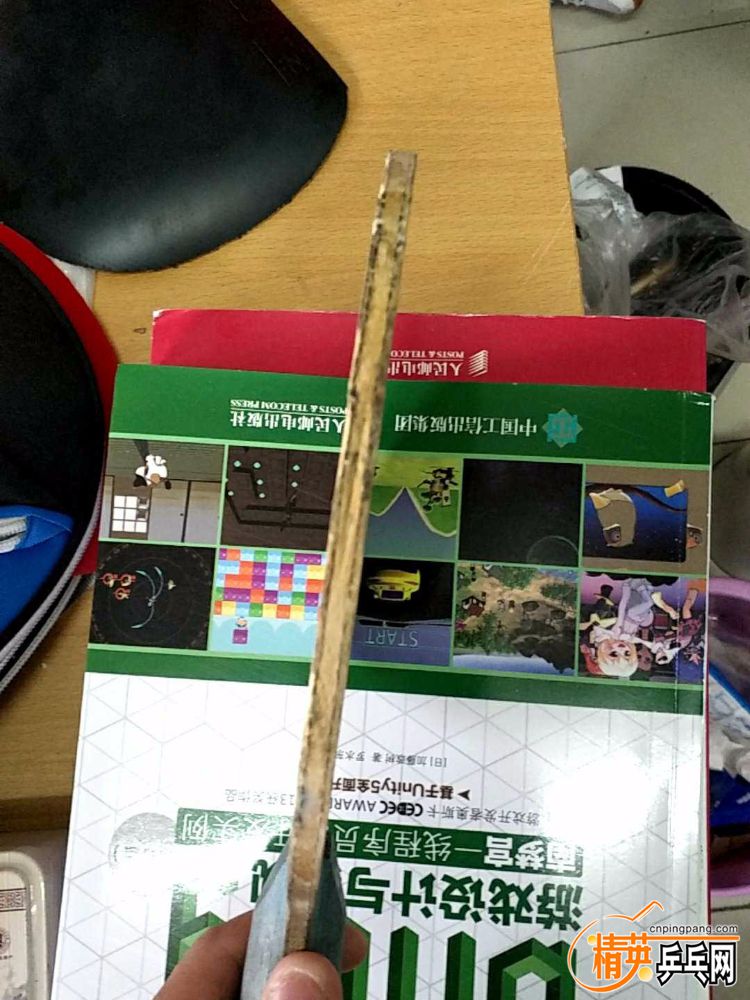1554343174430.jpg