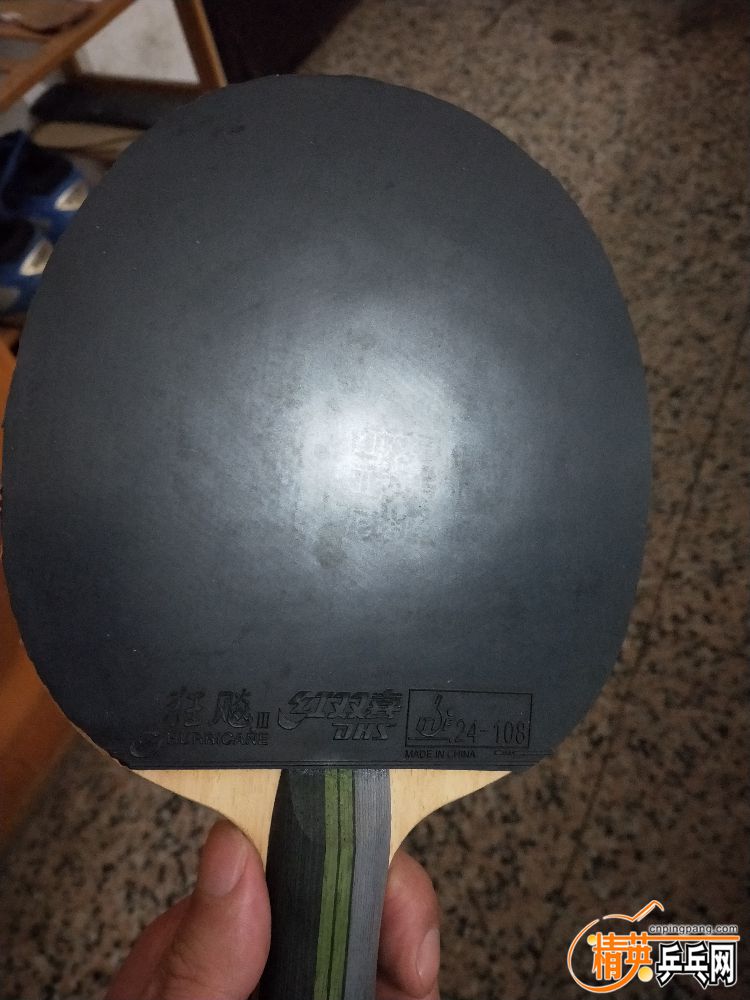 IMG20190404160453.jpg
