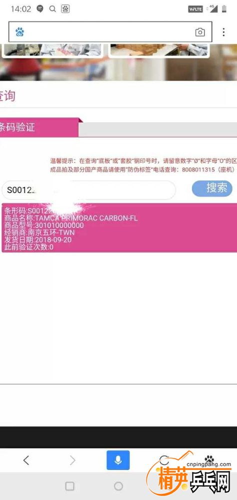 1554126181980.jpg
