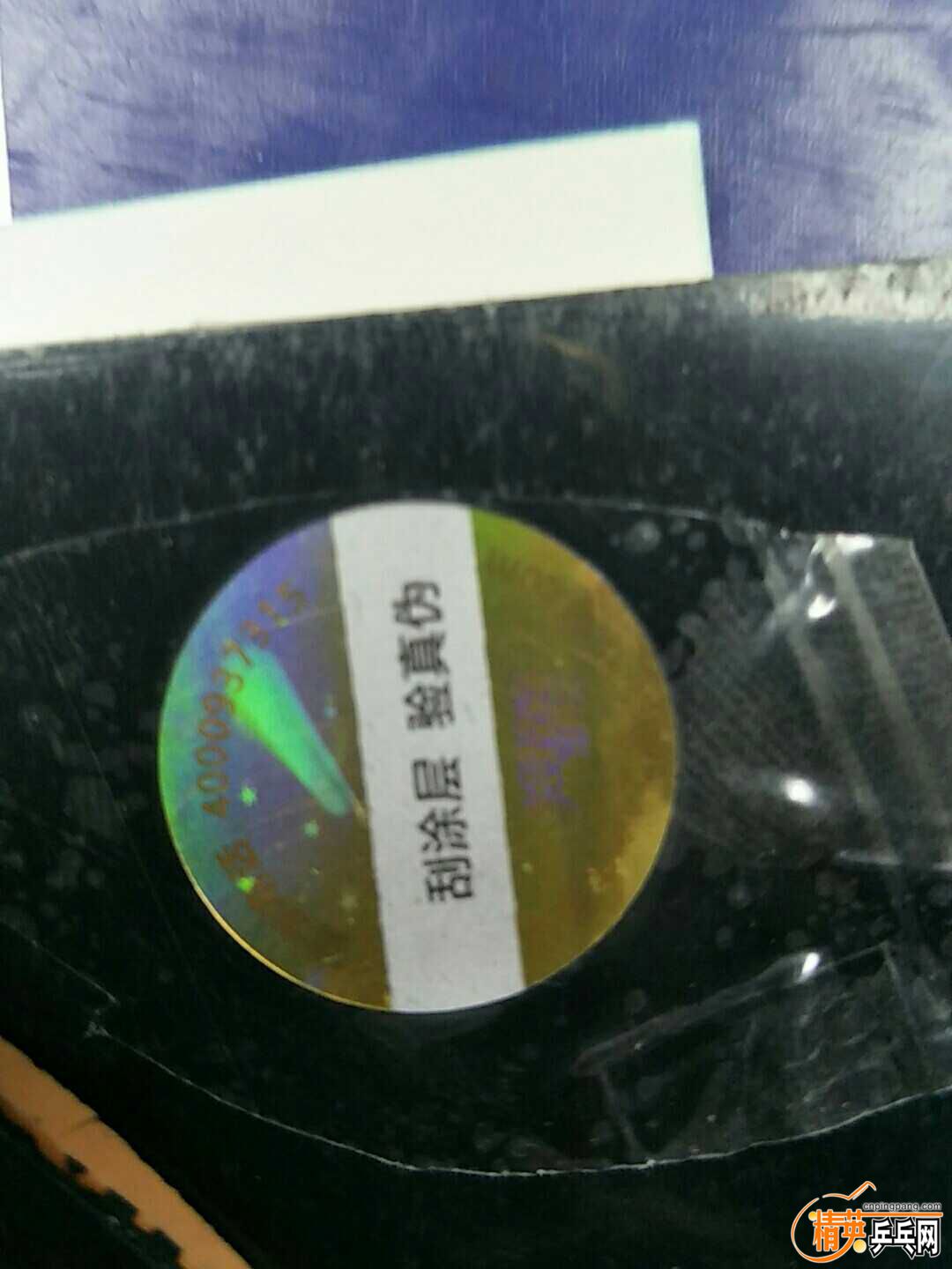1901118377.jpg