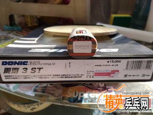 154600r7ppps15o7s5jitj.jpg
