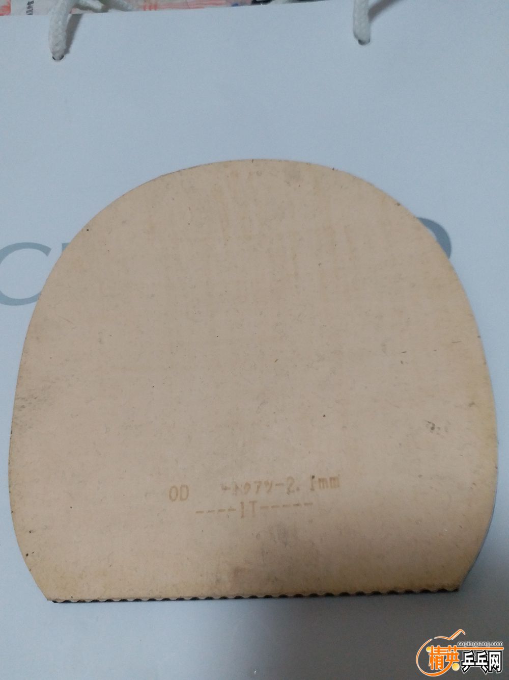 20190405_220555.jpg