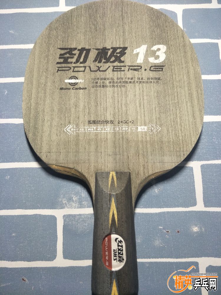 IMG20190406091739.jpg