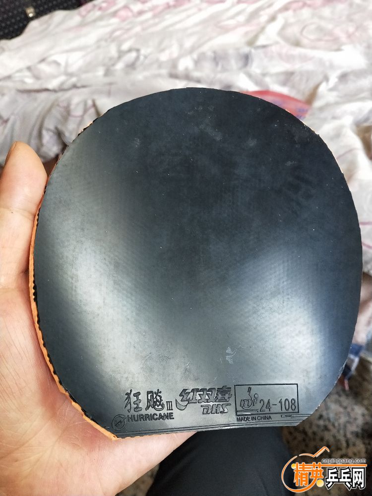 IMG20190406103607.jpg