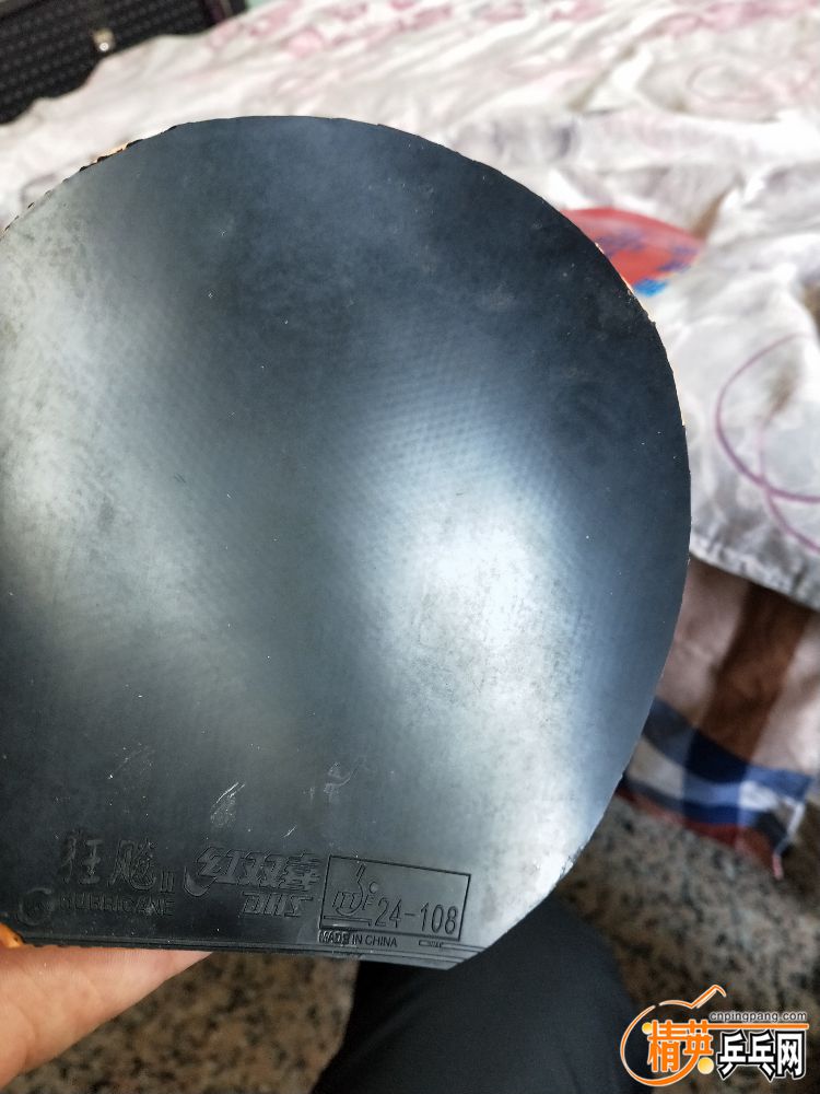 IMG20190406103613.jpg