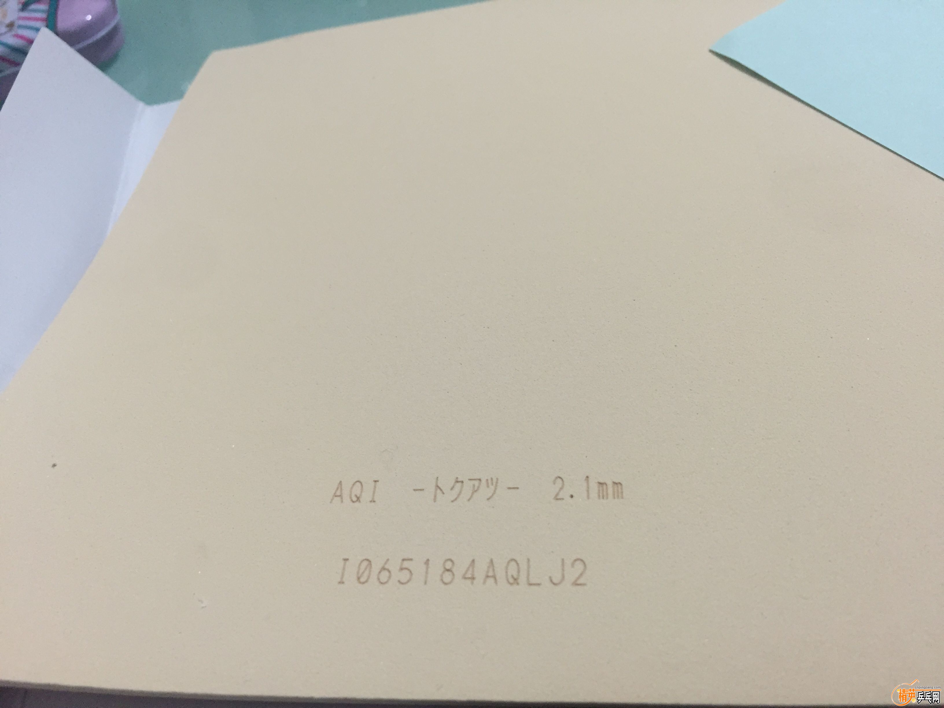 05A7C11E-7149-40BA-AD73-7166B03B596D.jpeg