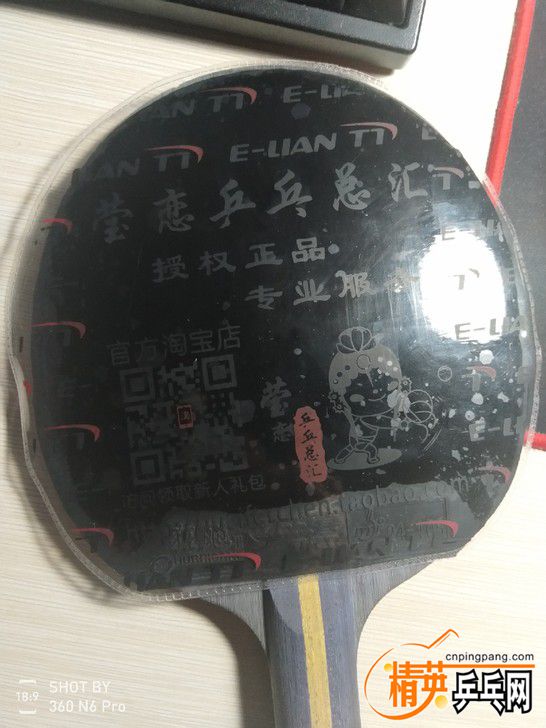 f13c1db432fa8357ed4a826df45ada64_O1CN01ZVLAF31EMqNrP5v24_!!0-fleamarket.jpg_728x728.jpg