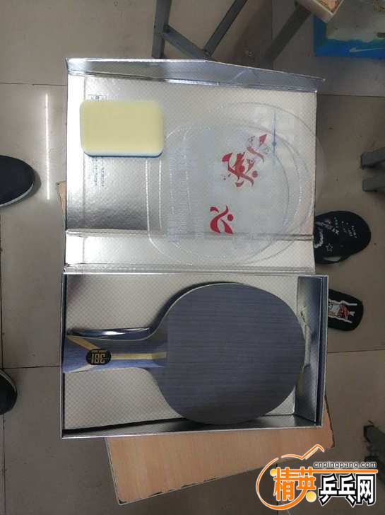 1124979492ed244c8c33cdc26da8a1aa_O1CN01ILFm1g1t33WFtUNfo_!!0-fleamarket.jpg_728x728.jpg