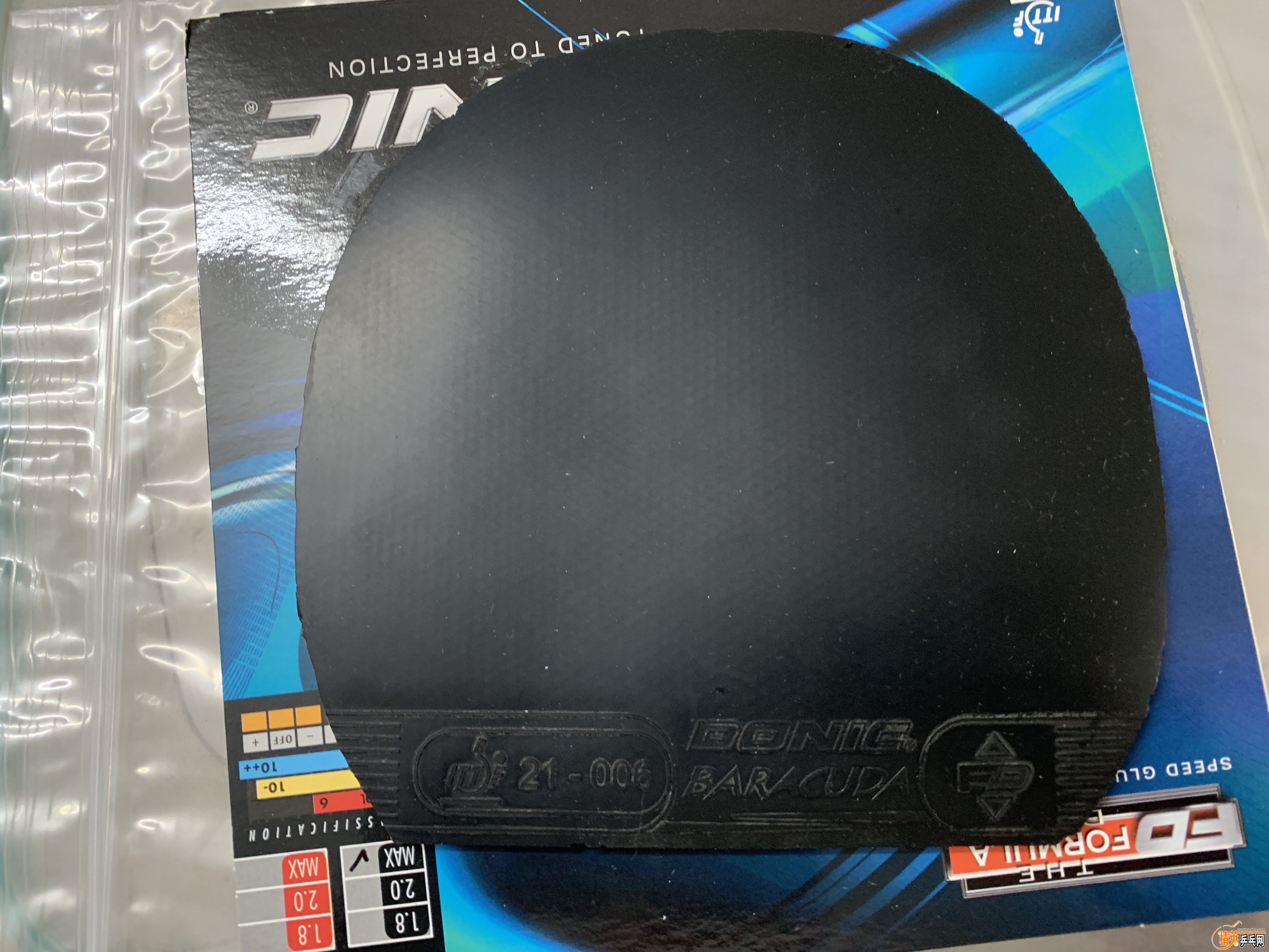 B53611A3-A7D2-4BDC-B369-E32D8AB04B12.jpeg