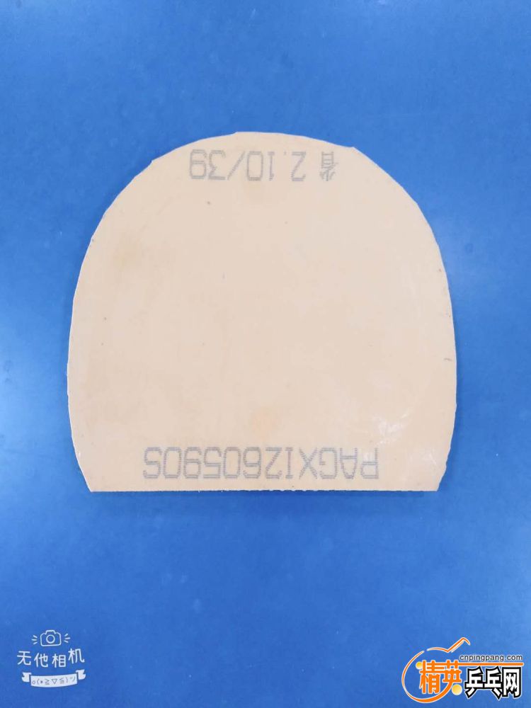 mmexport1554545638297.jpg