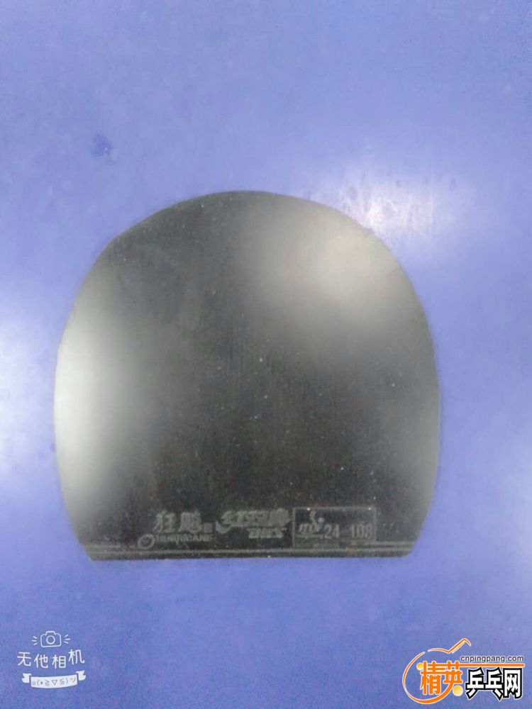 mmexport1554545632536.jpg