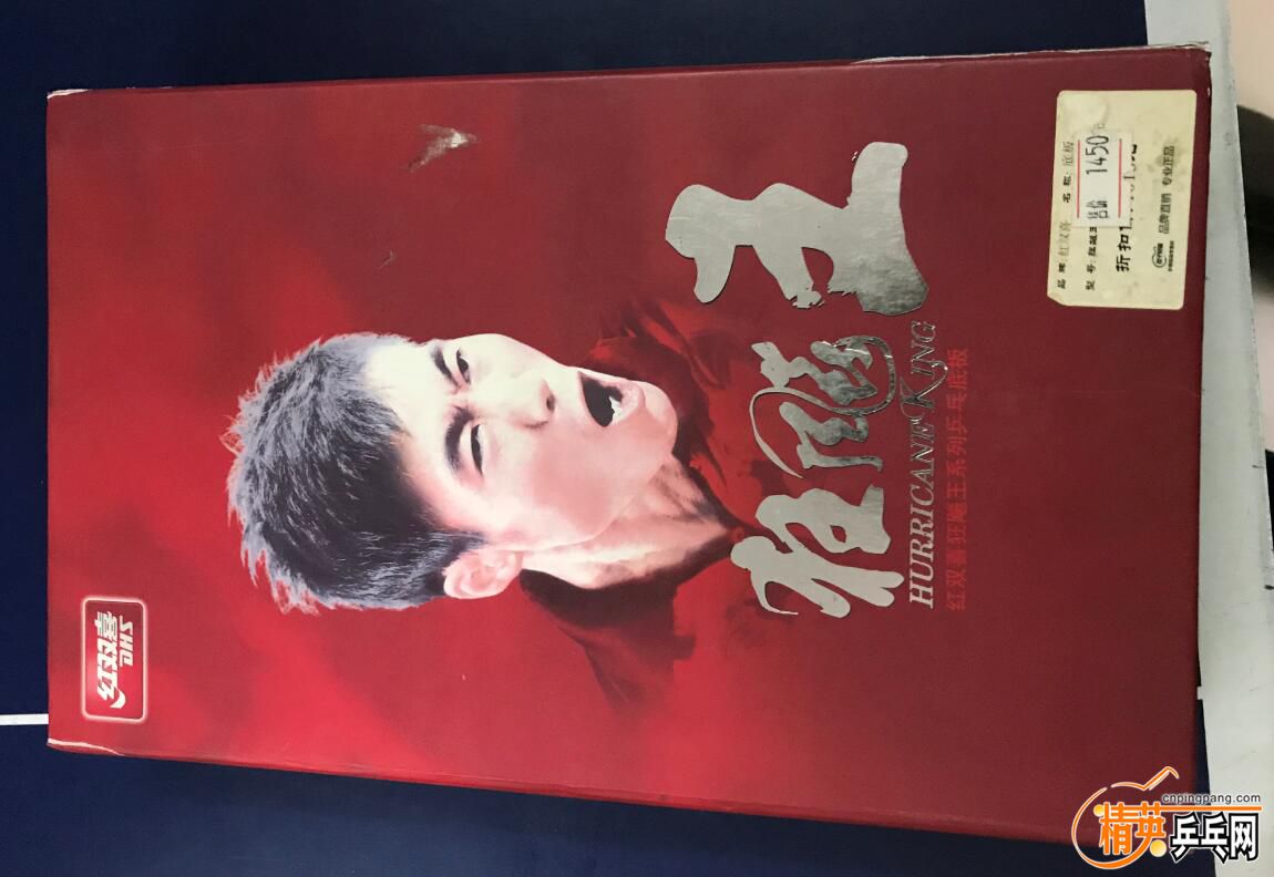 QQͼƬ20190411085627.jpg